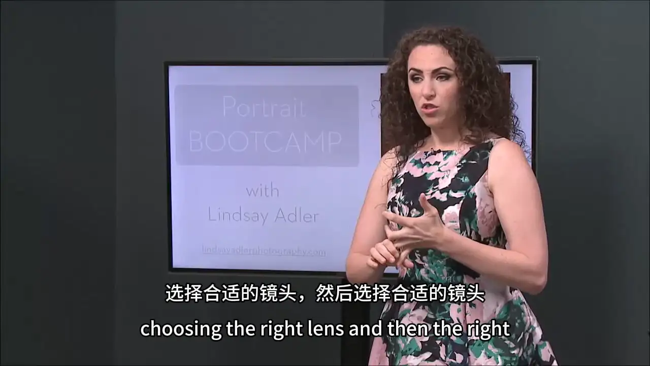 图片[3]-摄影师 Lindsay Adler 肖像摄影布光综合训练营-中英字幕-美夕摄影