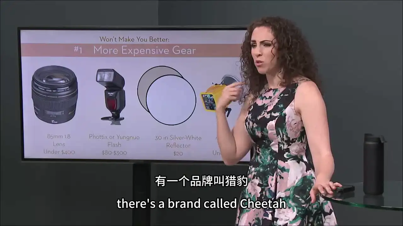 图片[4]-摄影师 Lindsay Adler 肖像摄影布光综合训练营-中英字幕-美夕摄影