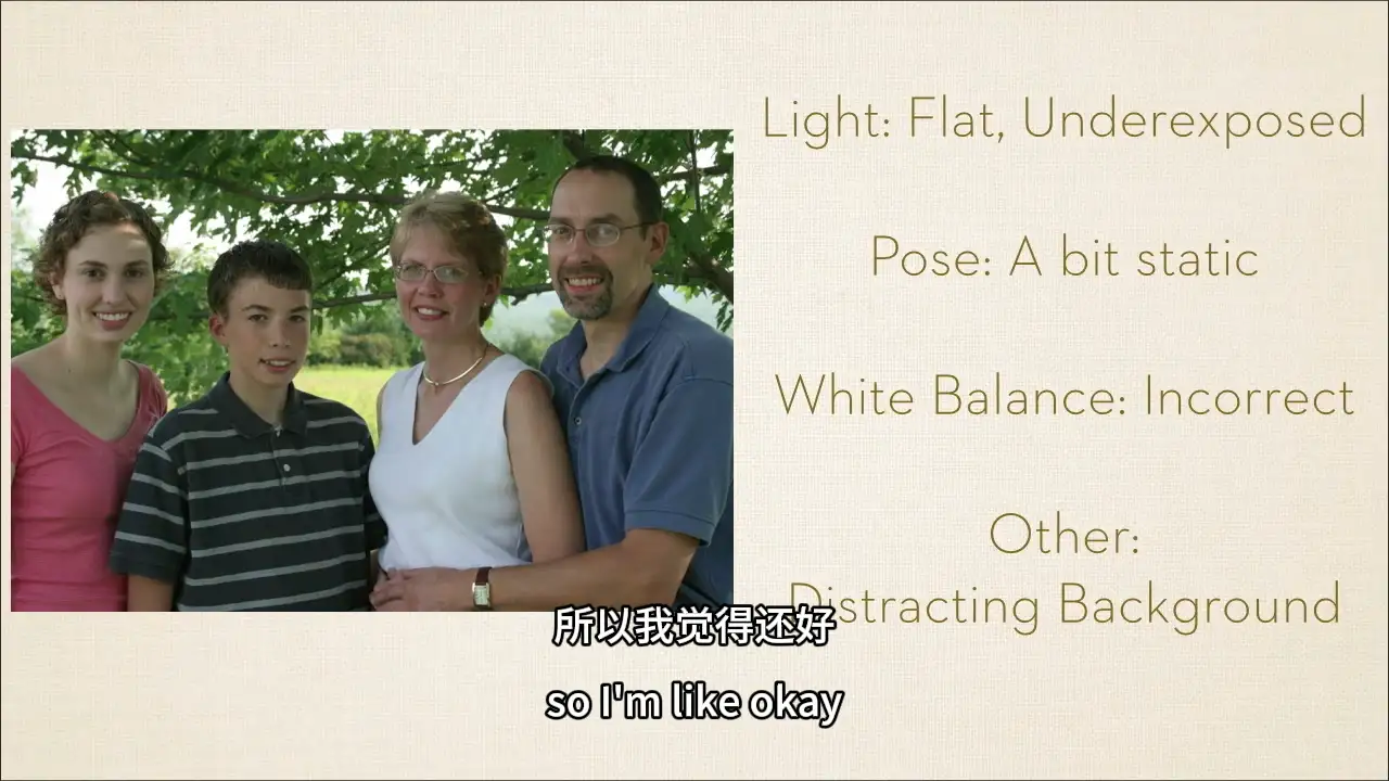 图片[5]-摄影师 Lindsay Adler 肖像摄影布光综合训练营-中英字幕-美夕摄影