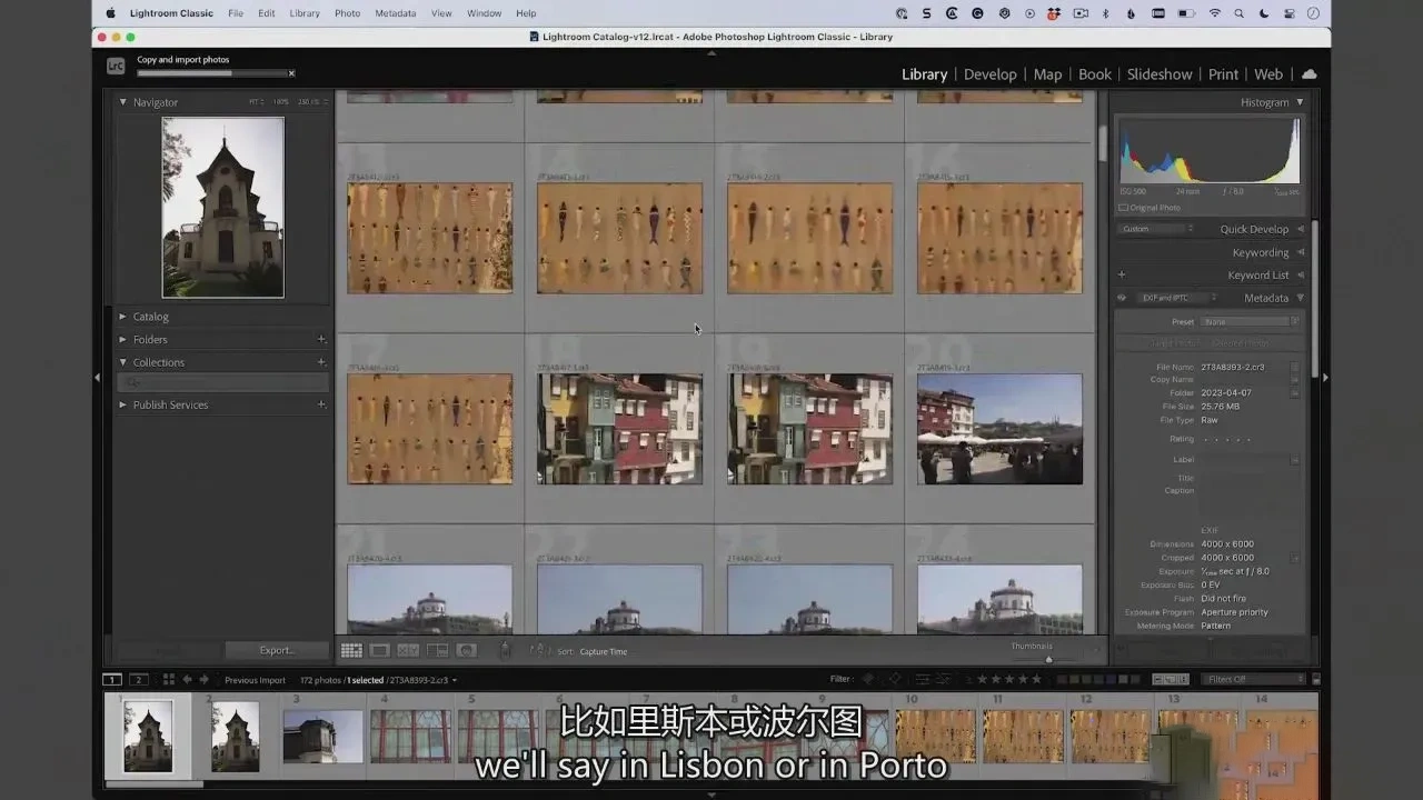 图片[3]-摄影师 Scott Kelby 如何整理和备份你的旅行照片-独家精翻中英字幕-美夕摄影
