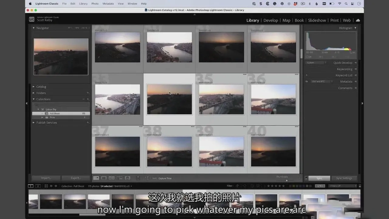 图片[4]-摄影师 Scott Kelby 如何整理和备份你的旅行照片-独家精翻中英字幕-美夕摄影