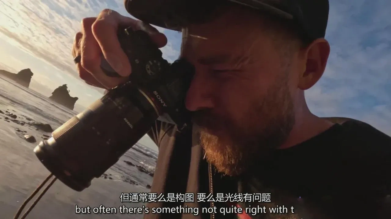 图片[9]-摄影师 William Patino 黄金时刻风景摄影教程-独家精翻中英字幕-美夕摄影