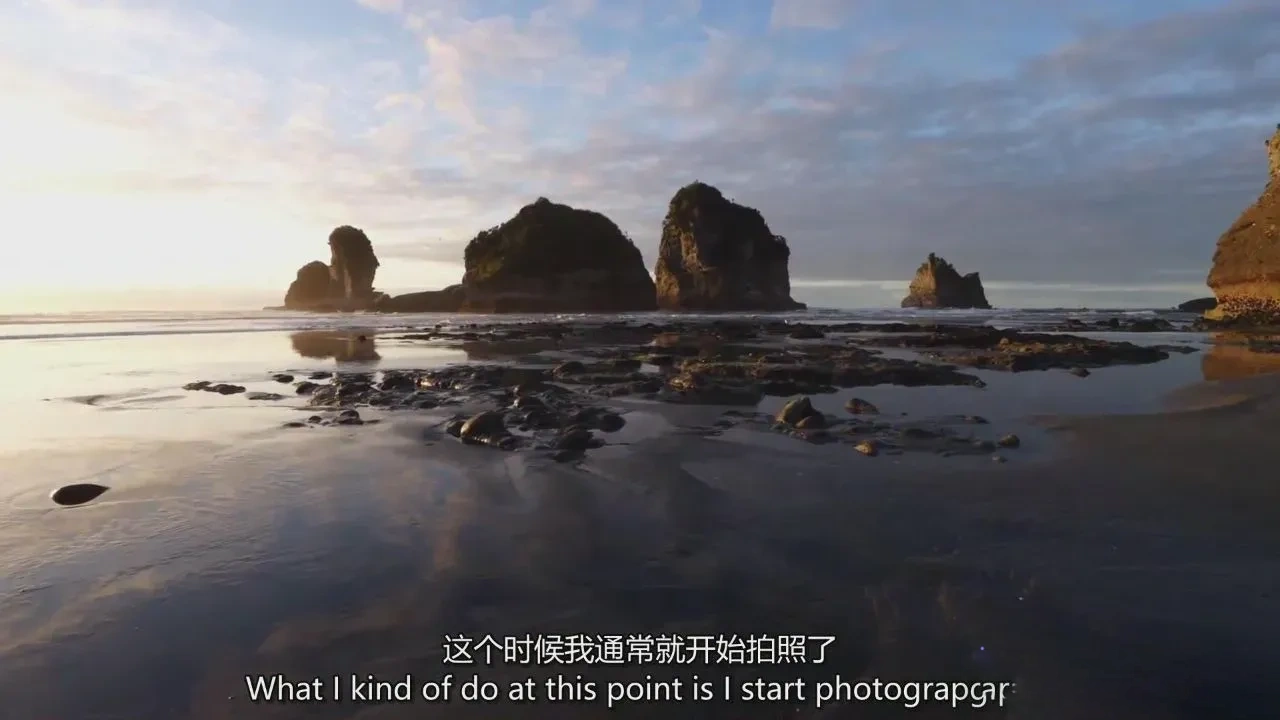 图片[11]-摄影师 William Patino 黄金时刻风景摄影教程-独家精翻中英字幕-美夕摄影