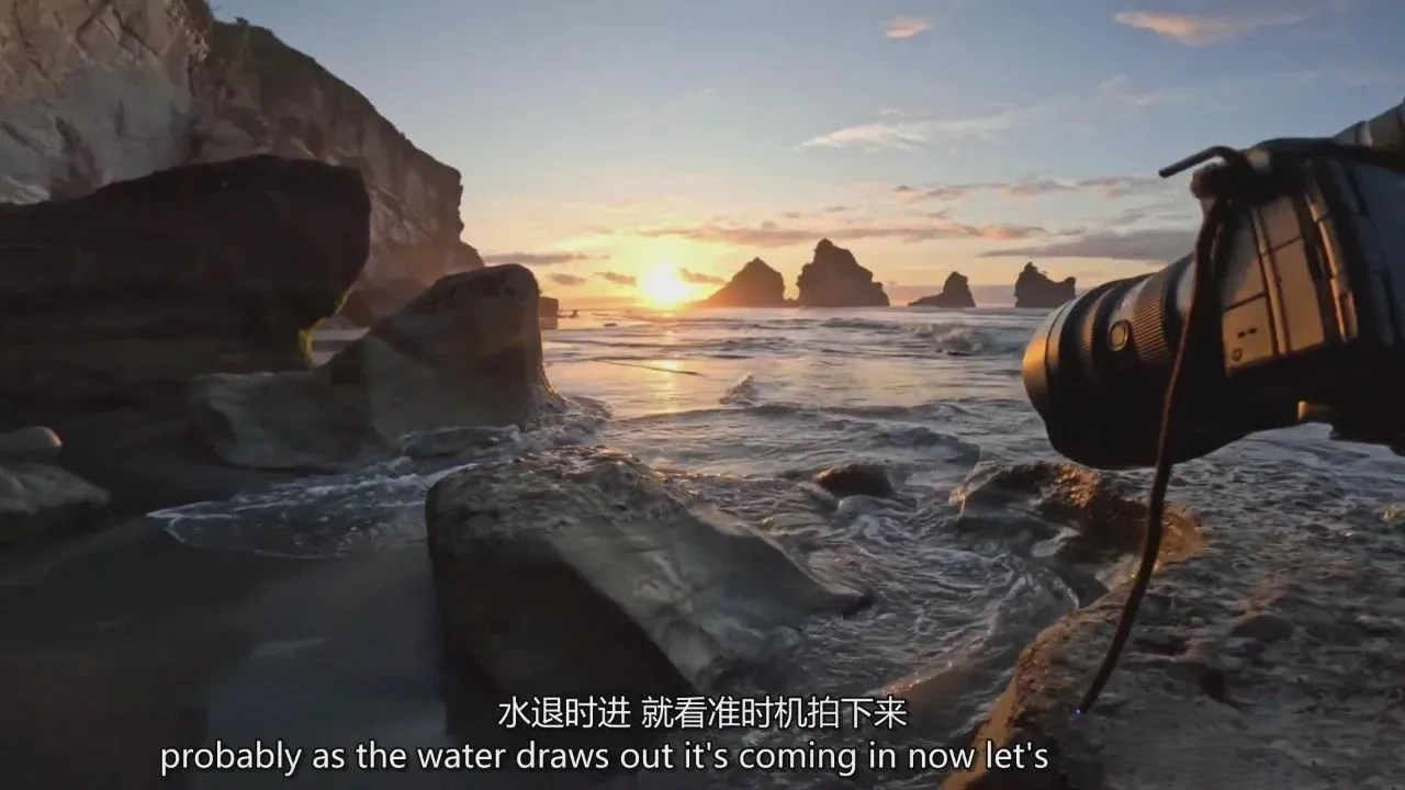 图片[12]-摄影师 William Patino 黄金时刻风景摄影教程-独家精翻中英字幕-美夕摄影