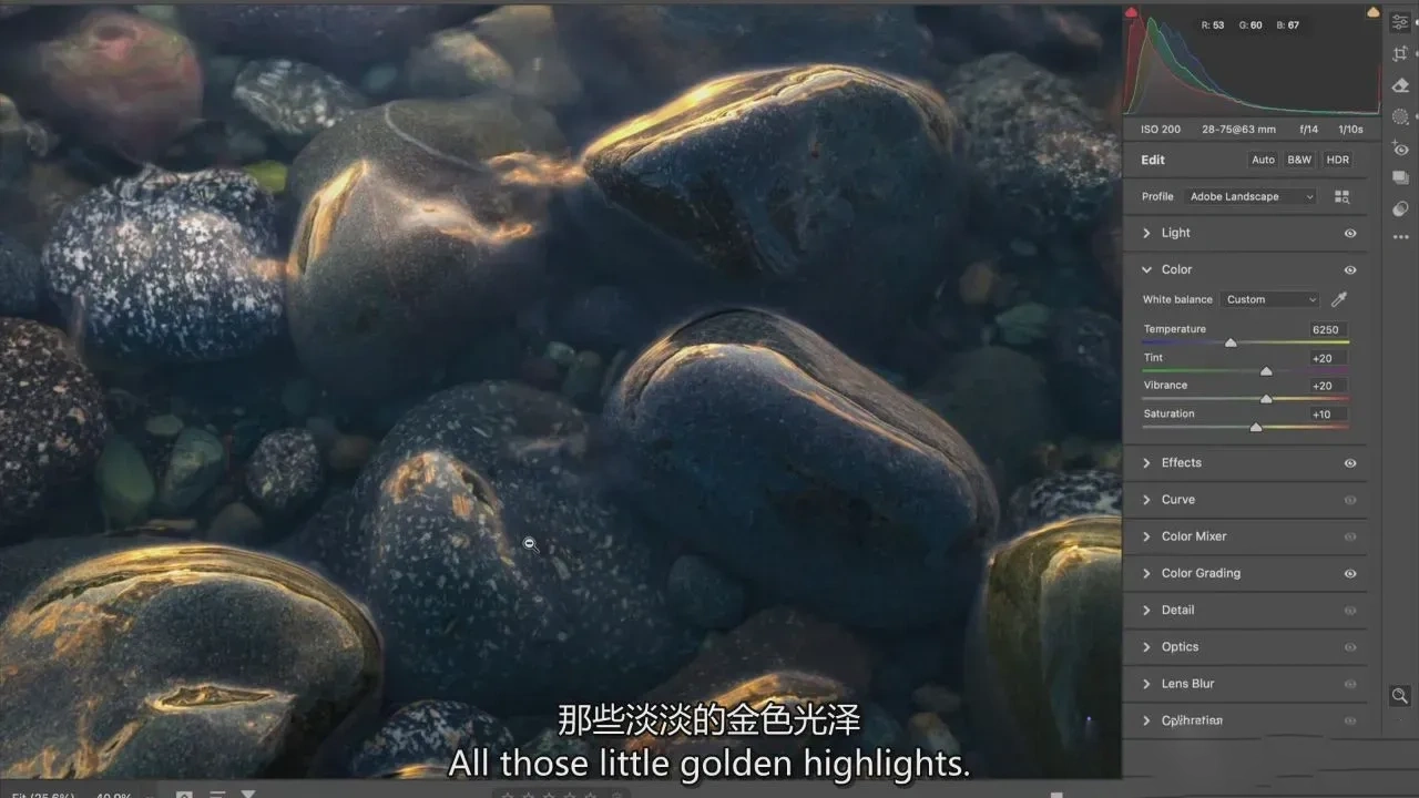 图片[16]-摄影师 William Patino 黄金时刻风景摄影教程-独家精翻中英字幕-美夕摄影