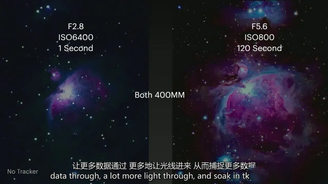 图片[4]-摄影师Erik Kuna星空银河系天文摄影初级完整教程-独家精翻中英字幕-美夕摄影