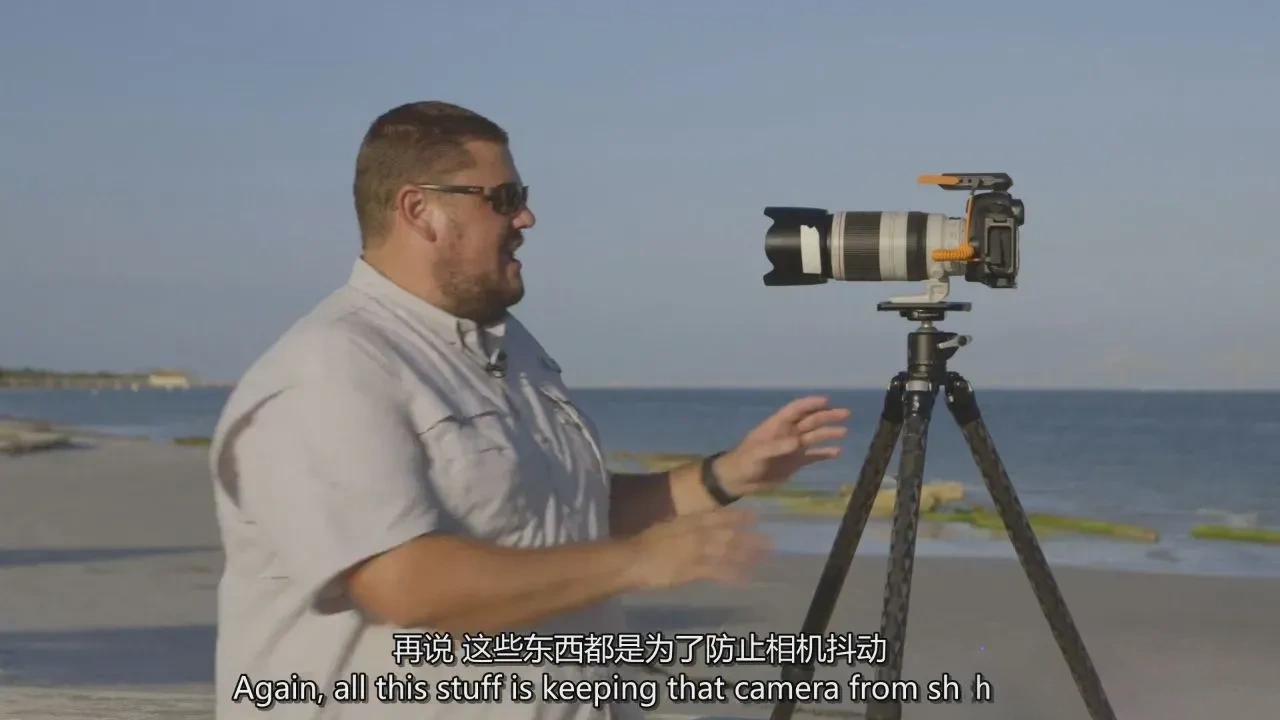 图片[7]-摄影师Erik Kuna星空银河系天文摄影初级完整教程-独家精翻中英字幕-美夕摄影