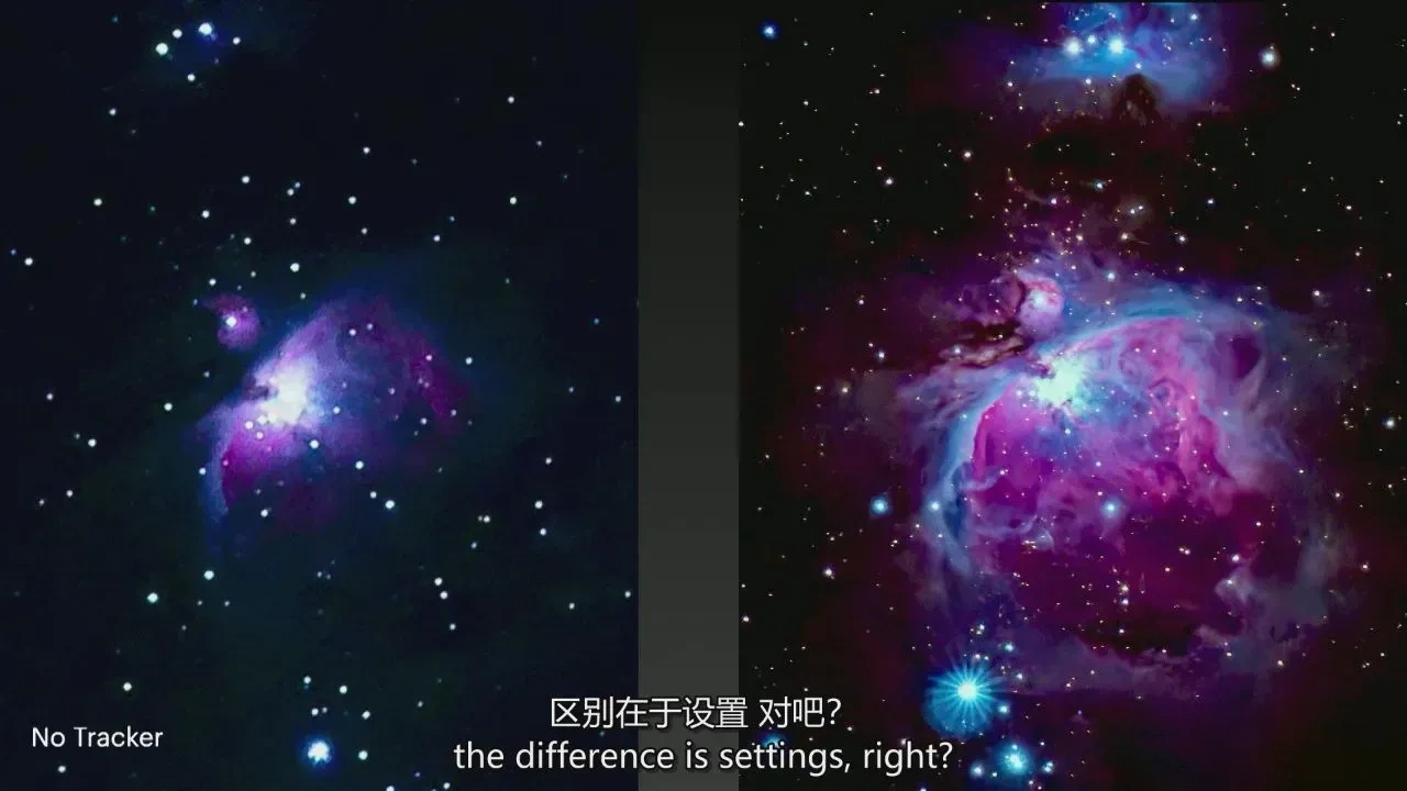 图片[10]-摄影师Erik Kuna星空银河系天文摄影初级完整教程-独家精翻中英字幕-美夕摄影
