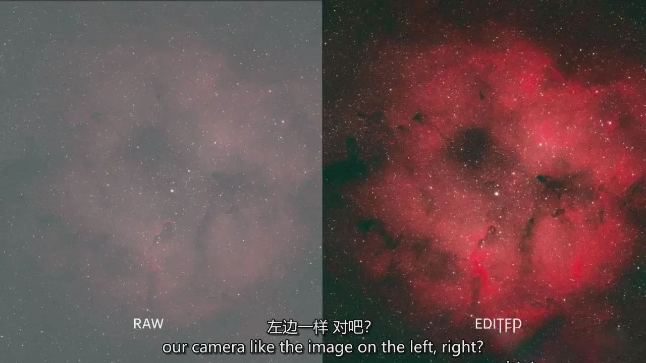 图片[11]-摄影师Erik Kuna星空银河系天文摄影初级完整教程-独家精翻中英字幕-美夕摄影