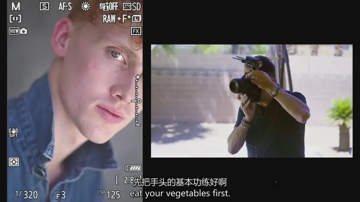 图片[11]-摄影师Jerry Ghionis手把手教你摄影入门完整教程-独家精翻中英字幕-美夕摄影