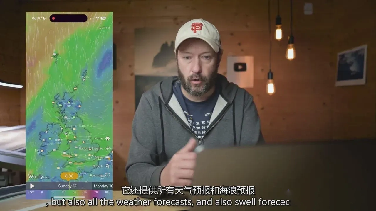 图片[4]-摄影师Nigel Danson - 海景风光摄影指南教程-独家精翻中英字幕-美夕摄影