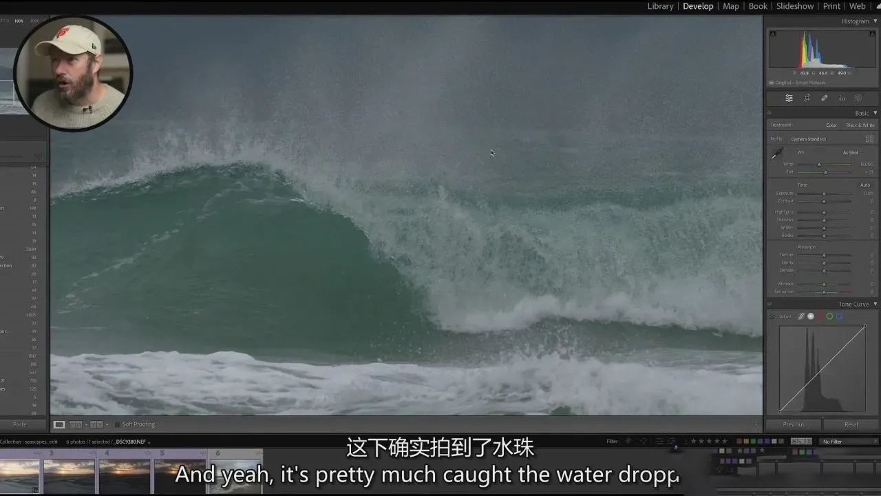 图片[8]-摄影师Nigel Danson - 海景风光摄影指南教程-独家精翻中英字幕-美夕摄影
