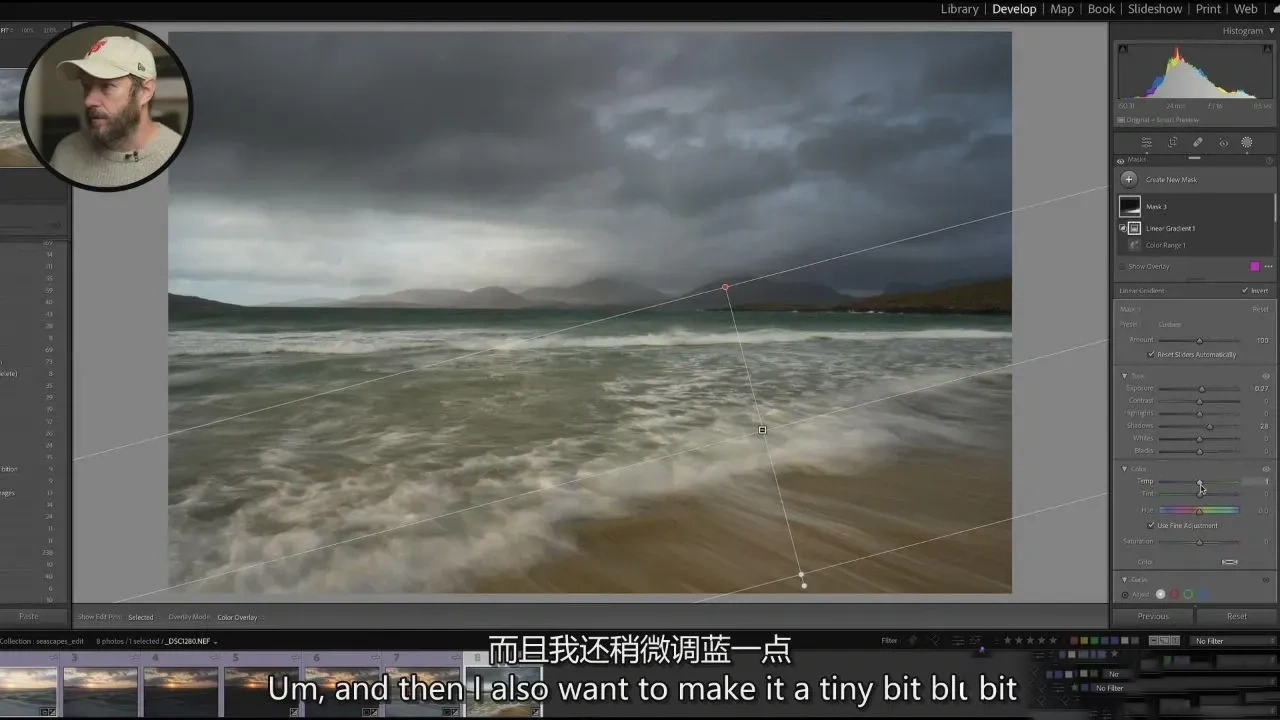 图片[10]-摄影师Nigel Danson - 海景风光摄影指南教程-独家精翻中英字幕-美夕摄影