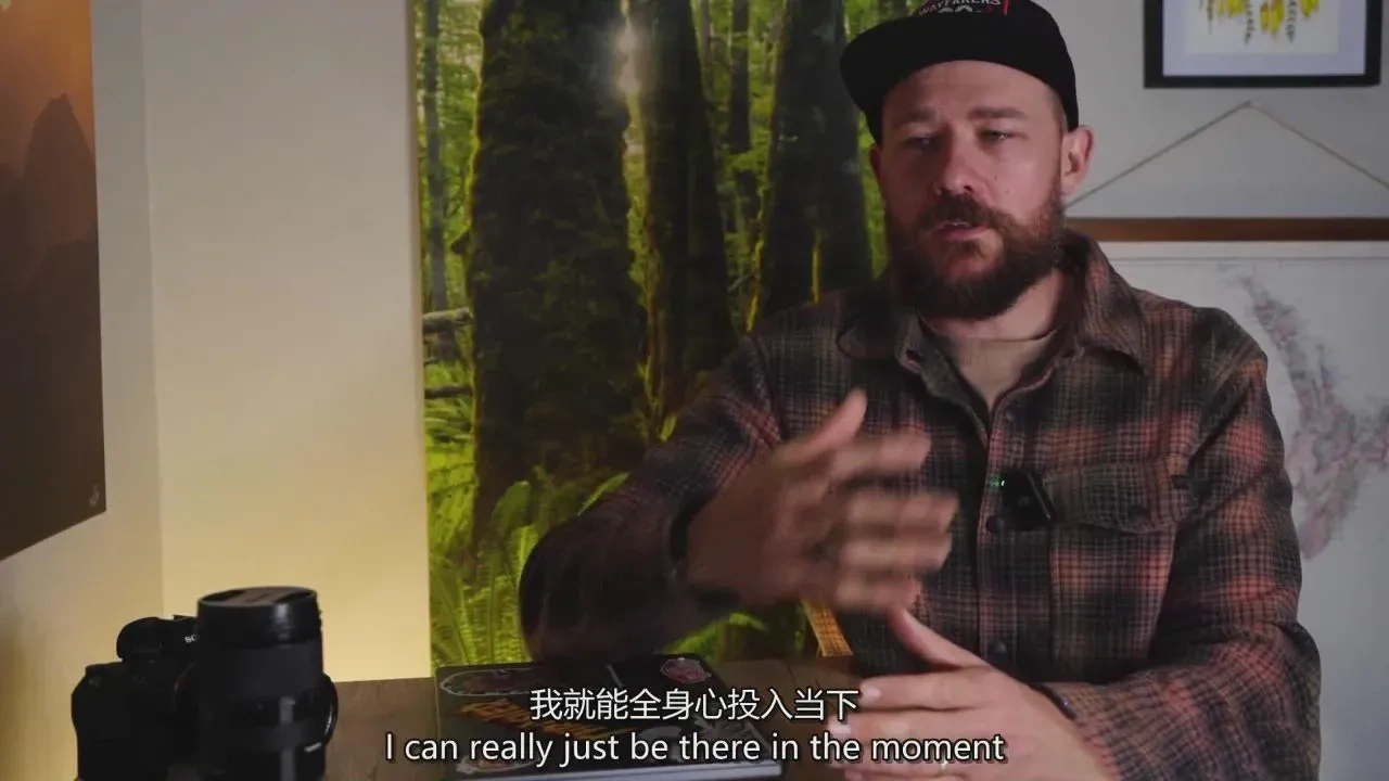 图片[3]-摄影师William Patino以亲密的方式探索风光摄影教程-独家精翻中英字幕-美夕摄影