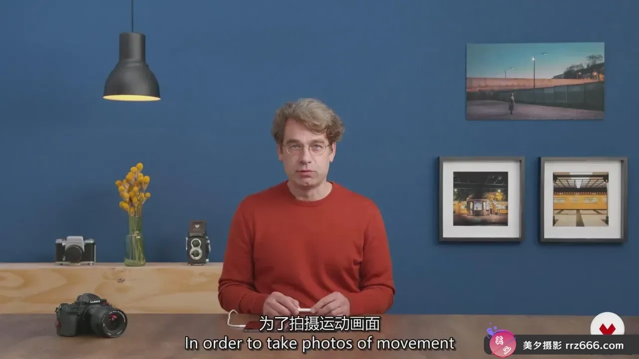 图片[6]-四位摄影师专业城市建筑街头视觉叙事摄影教程-独家精翻中英字幕-美夕摄影