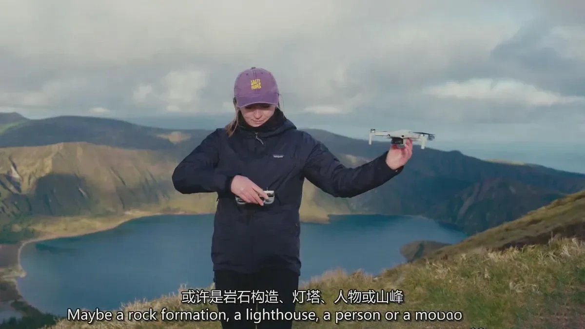 图片[12]-无人机运镜教程-如何结合运镜动作拍摄电影级航拍教程-独家精翻中英字幕-美夕摄影