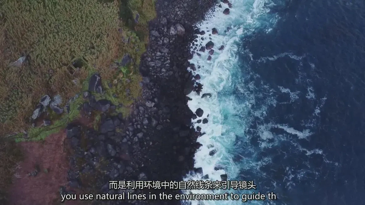 图片[13]-无人机运镜教程-如何结合运镜动作拍摄电影级航拍教程-独家精翻中英字幕-美夕摄影