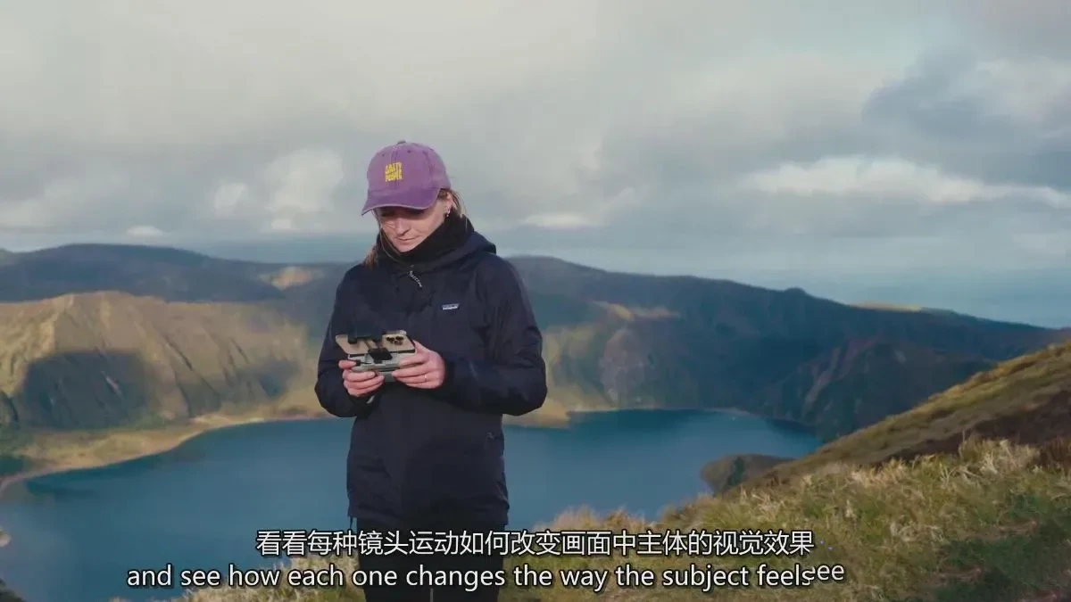 图片[14]-无人机运镜教程-如何结合运镜动作拍摄电影级航拍教程-独家精翻中英字幕-美夕摄影