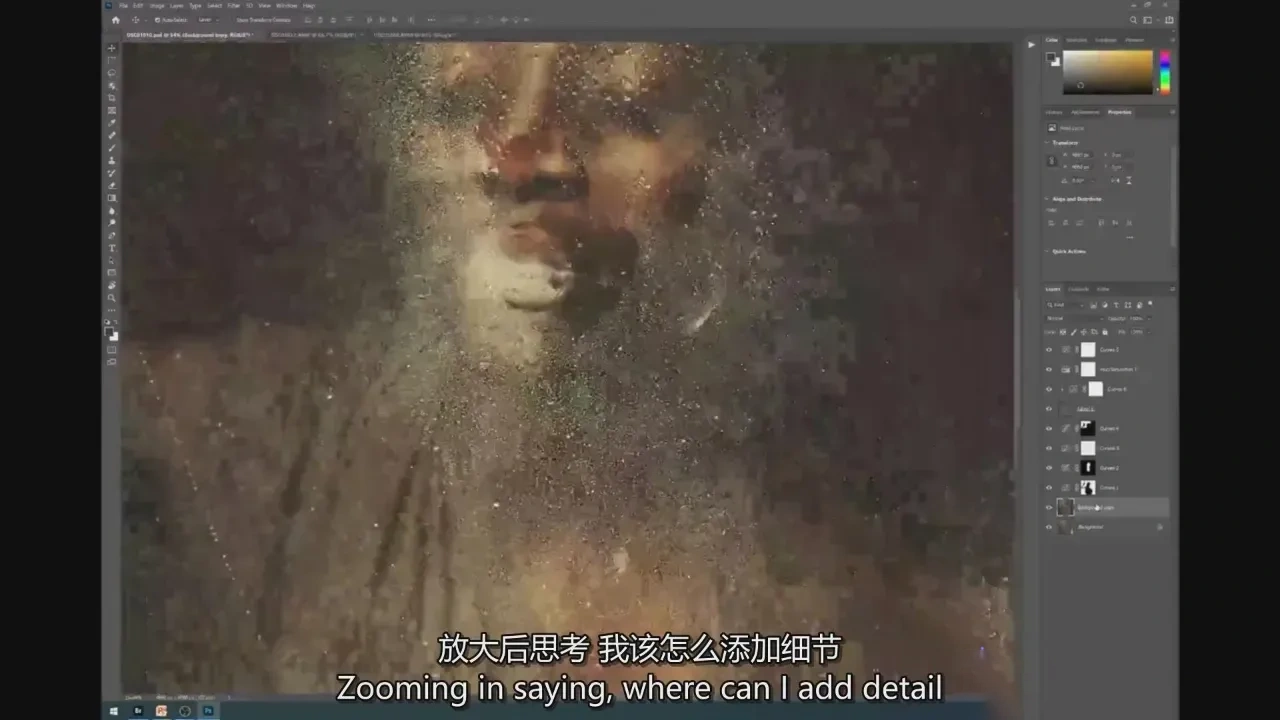 图片[16]-与Brooke Shaden一起创作美术艺术摄影系列教程-独家精翻中英字幕-美夕摄影