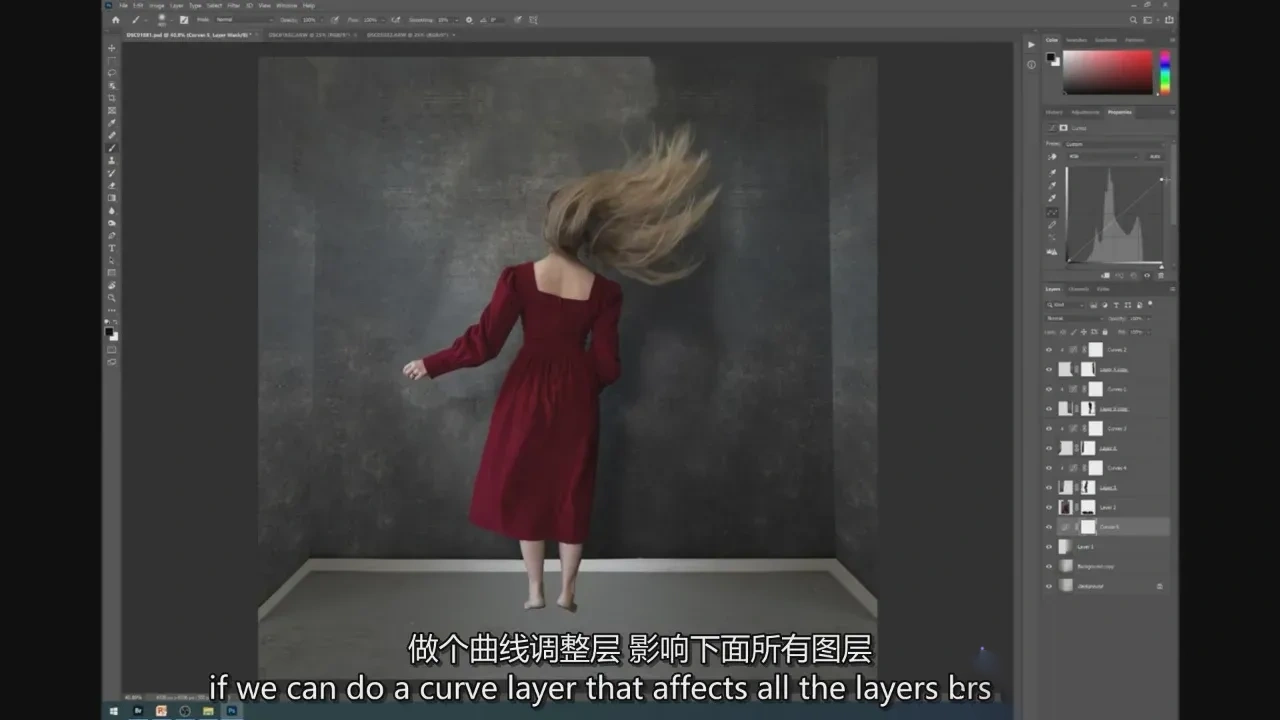 图片[17]-与Brooke Shaden一起创作美术艺术摄影系列教程-独家精翻中英字幕-美夕摄影