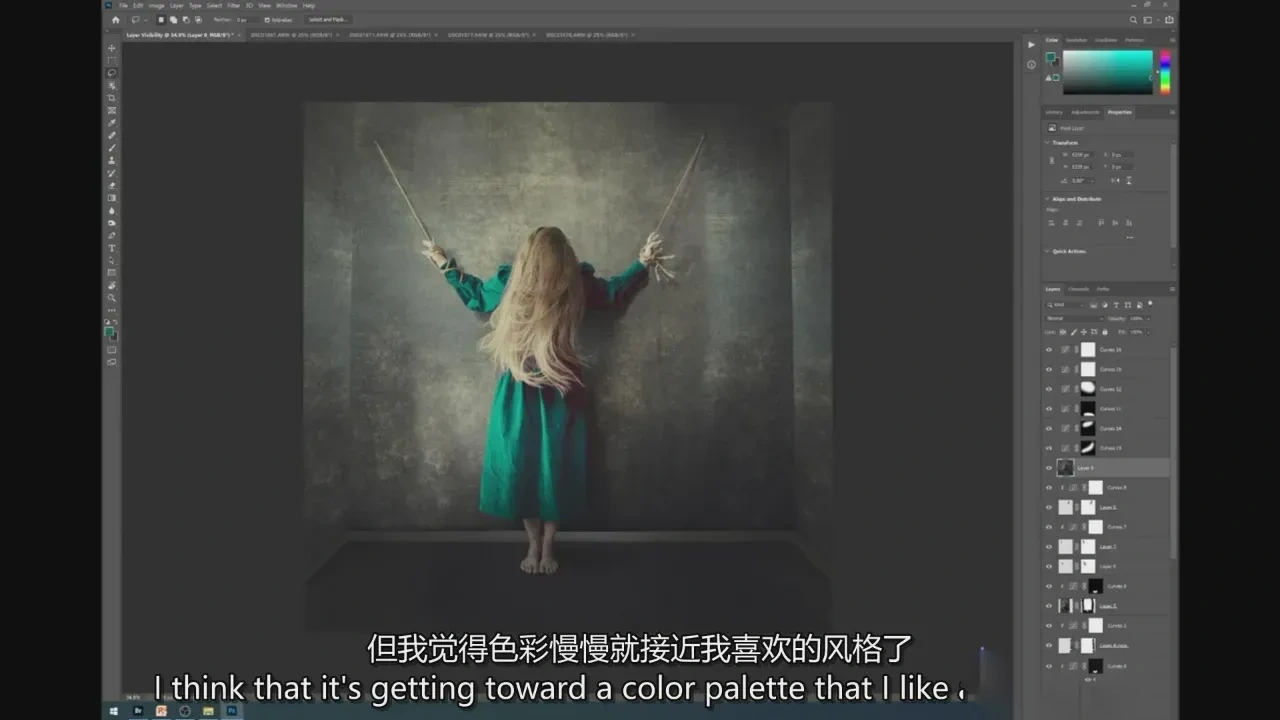 图片[18]-与Brooke Shaden一起创作美术艺术摄影系列教程-独家精翻中英字幕-美夕摄影