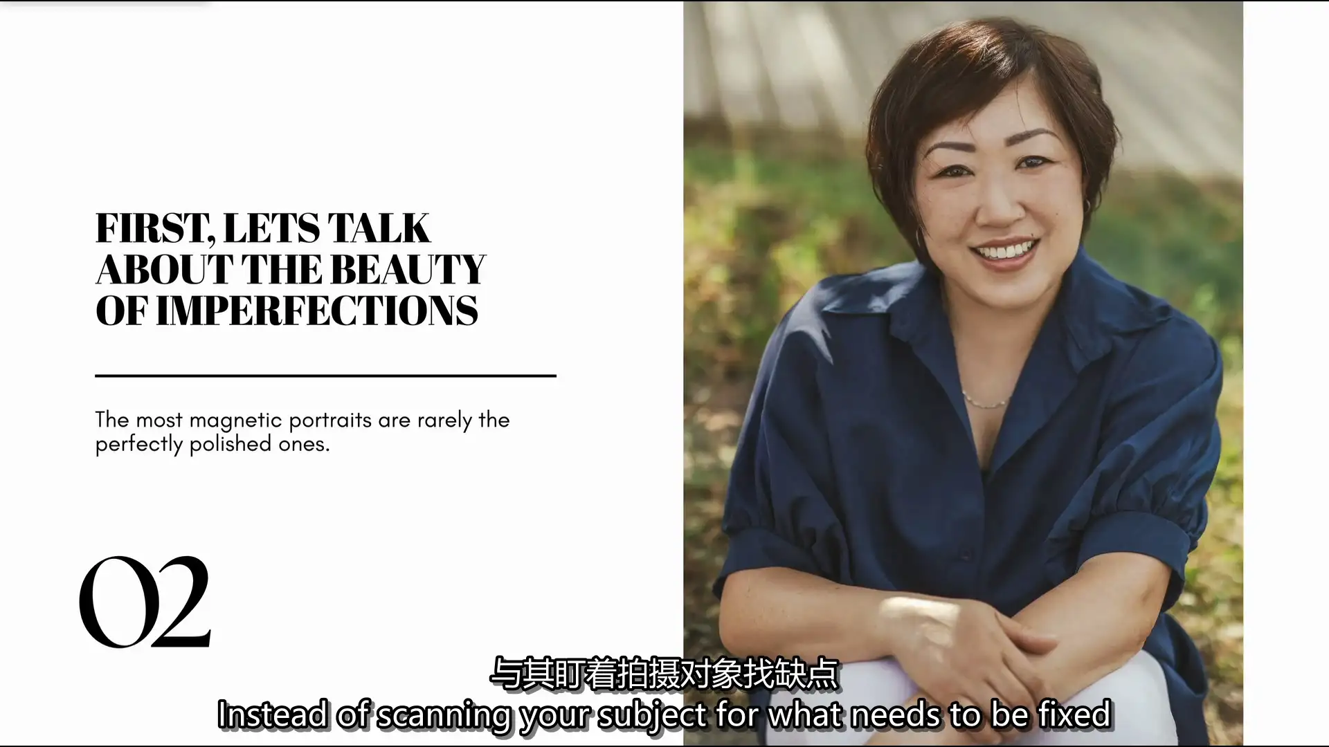 图片[11]-Amanda Diaz 日常女性摆姿势课程与指南教程-独家精翻中英字幕-美夕摄影