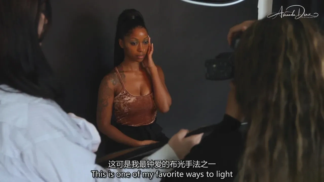 图片[7]-Amanda Diaz时尚美妆人像摄影大师班教程-独家精翻中英字幕