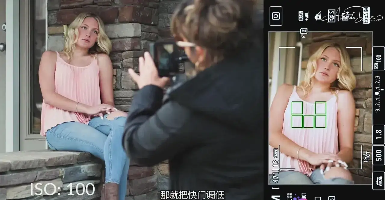 图片[5]-Amanda Diaz-掌握相机通用设置的基础知识教程-独家精翻中英字幕-美夕摄影