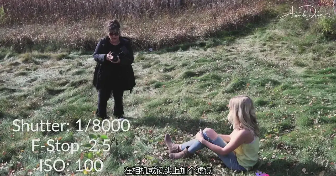 图片[7]-Amanda Diaz-掌握相机通用设置的基础知识教程-独家精翻中英字幕-美夕摄影