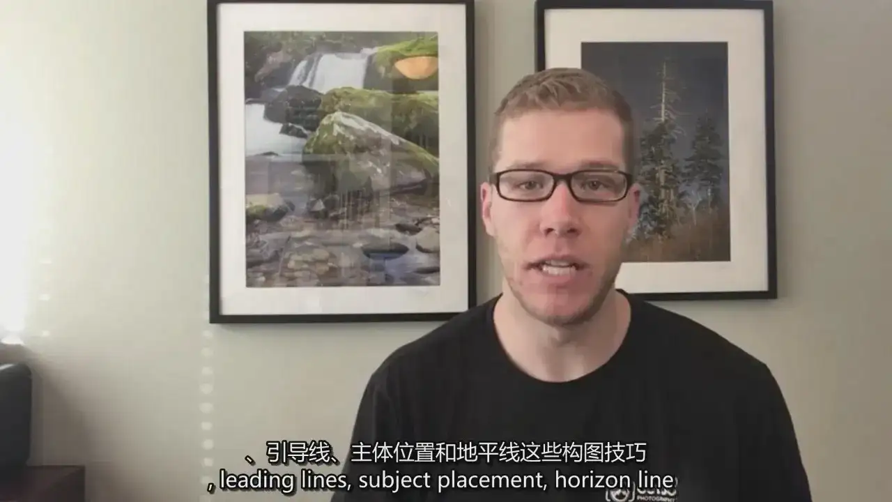 图片[3]-David Johnston 户外摄影指南风光构图基础教程·独家精翻中英字幕-美夕摄影