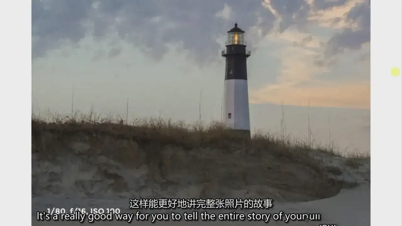 图片[5]-David Johnston 户外摄影指南风光构图基础教程·独家精翻中英字幕-美夕摄影