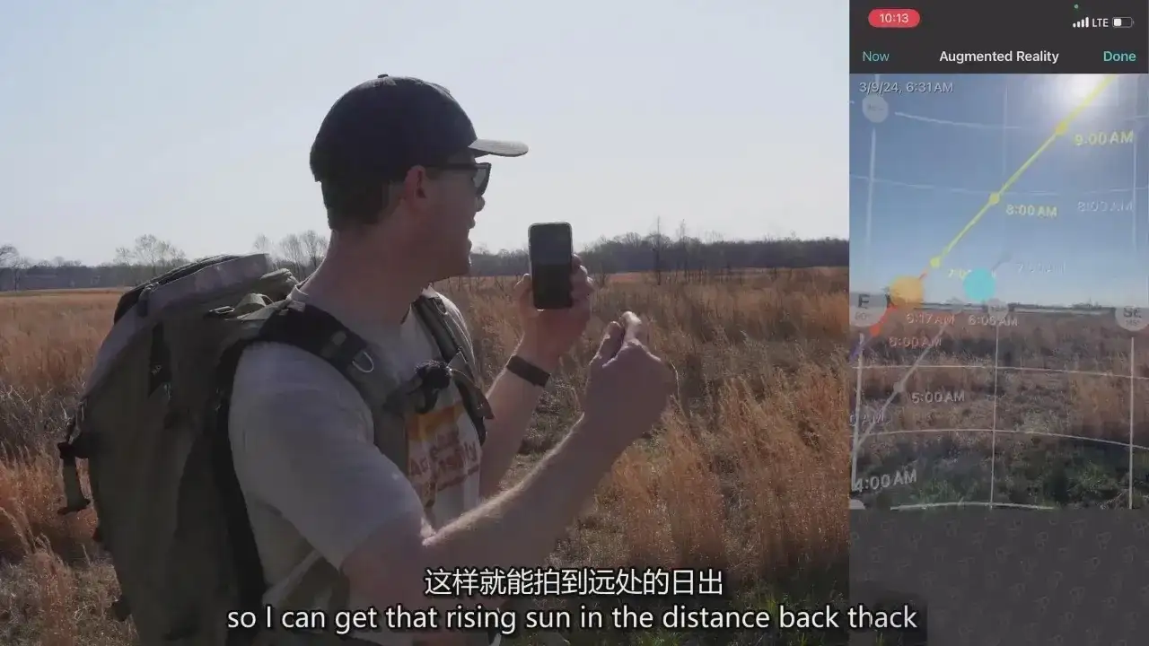 图片[4]-David Johnston规划风光摄影完整指南教程-精翻中英字幕-美夕摄影