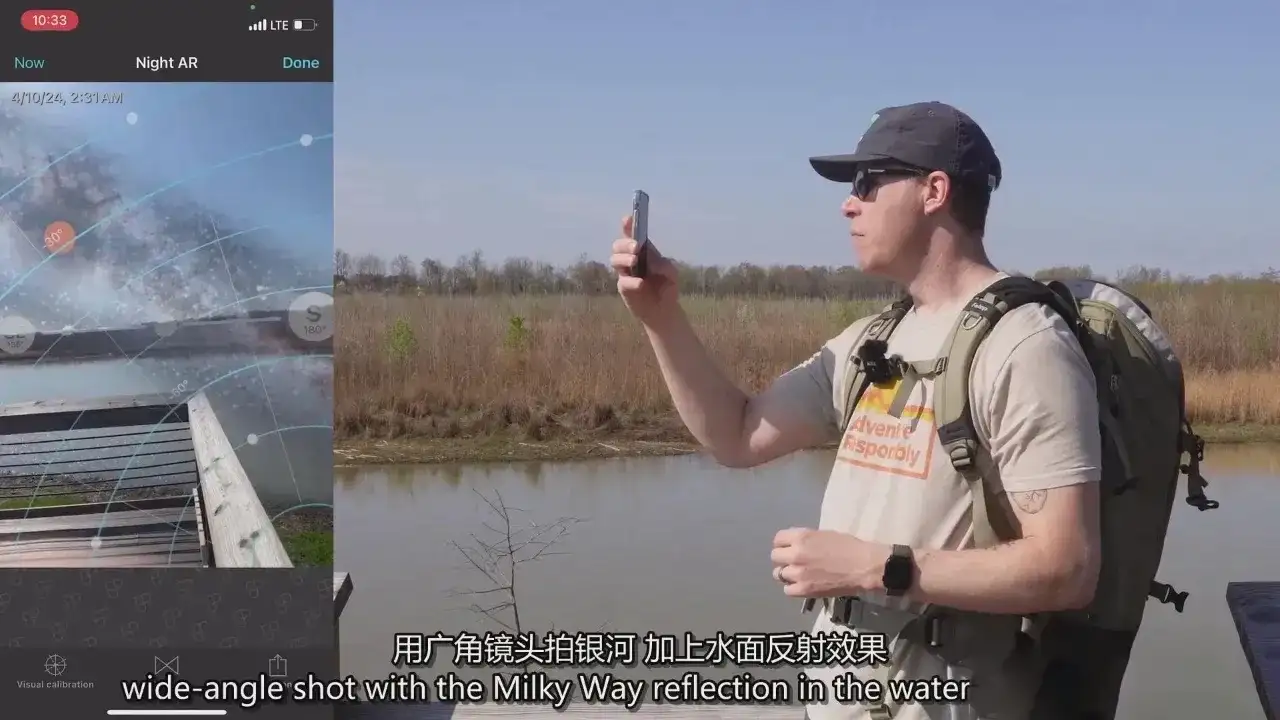 图片[7]-David Johnston规划风光摄影完整指南教程-精翻中英字幕-美夕摄影