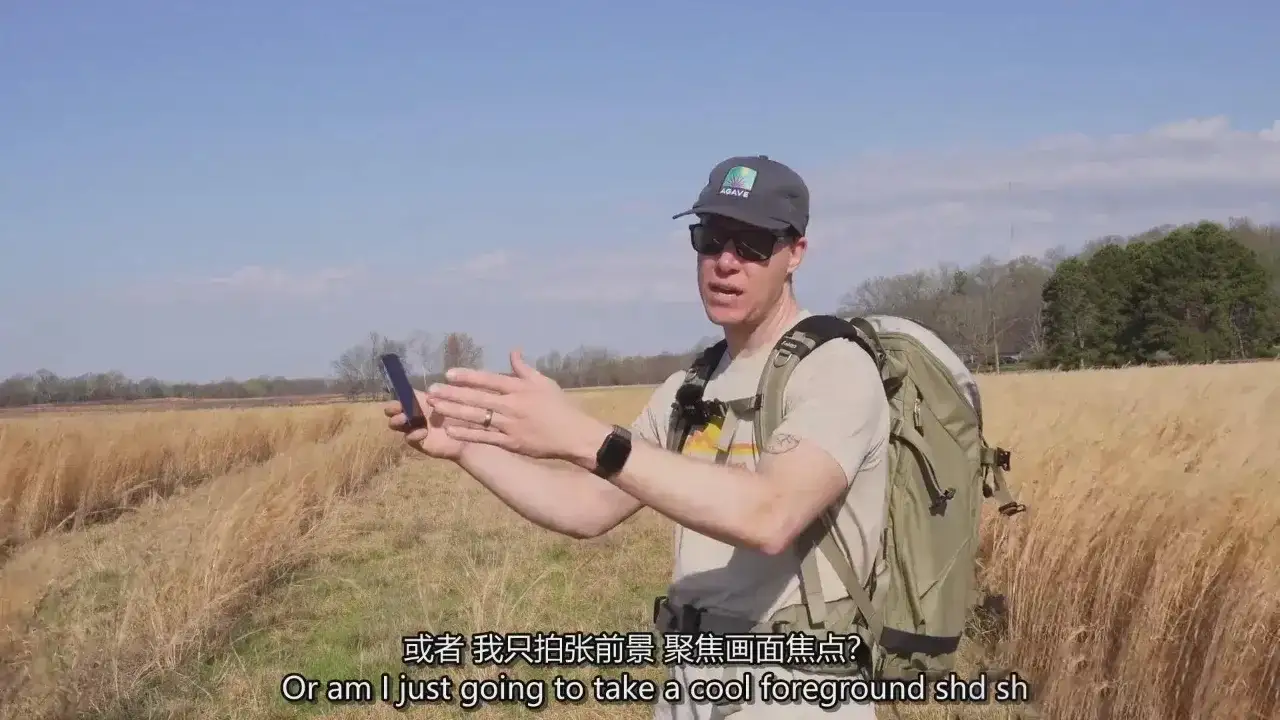 图片[9]-David Johnston规划风光摄影完整指南教程-精翻中英字幕-美夕摄影