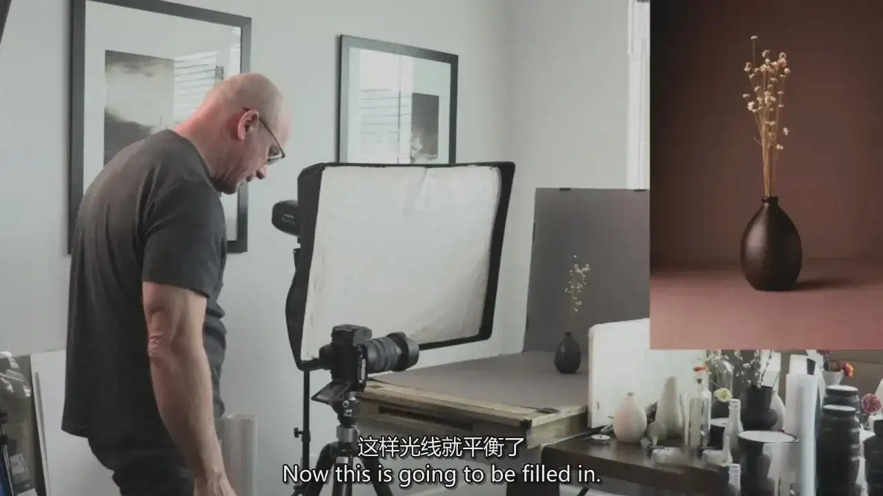 图片[12]-Joel Grimes从光线到构图掌握静物摄影的高级感与故事感-独家精翻中英字幕-美夕摄影