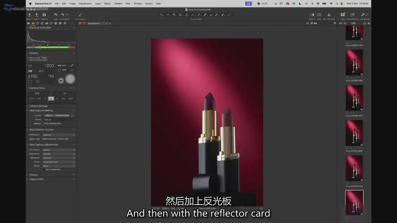 图片[7]-Karl Taylor -掌握产品摄影打光创意控制基础知识-独家精翻中英字幕-美夕摄影