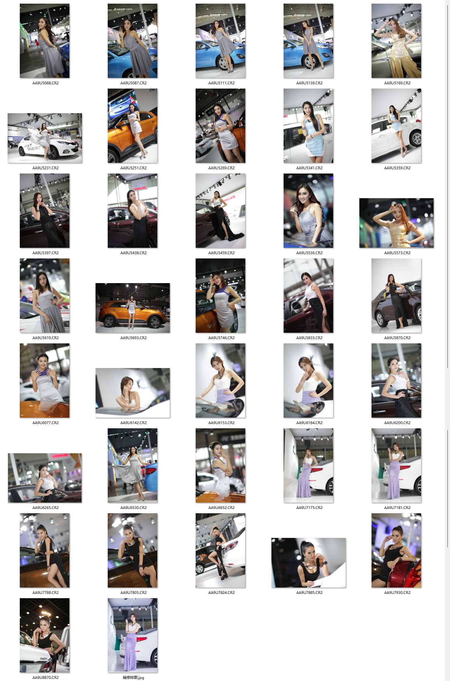 图片[2]-36张车展模特RAW原图 EOS1DX CR2格式人像精修调色练习素材-美夕摄影
